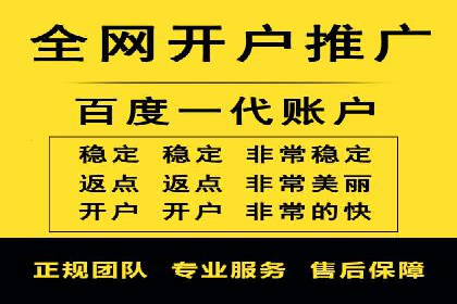 科技公司SEM推广的科技与创新